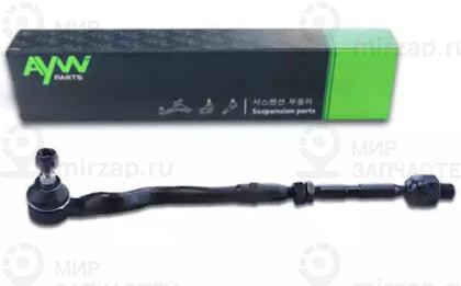 Запчасть AYWIPARTS AW1330008L