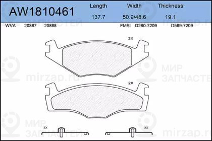 Запчасть AYWIPARTS AW1810461