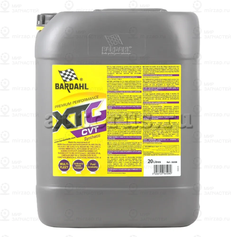 Запчасть Bardahl 36508