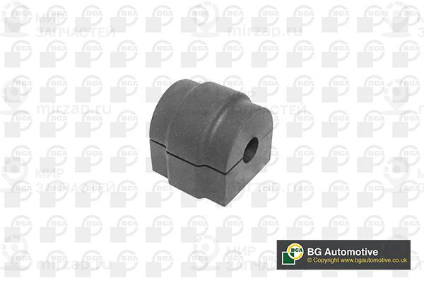Запчасть BGA BU0933