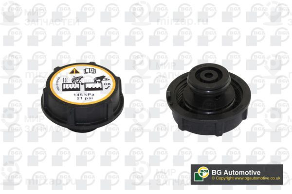 Запчасть BGA CC3060