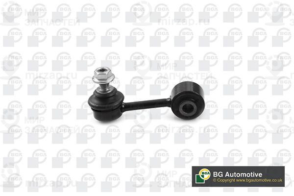 Запчасть BGA LS5406