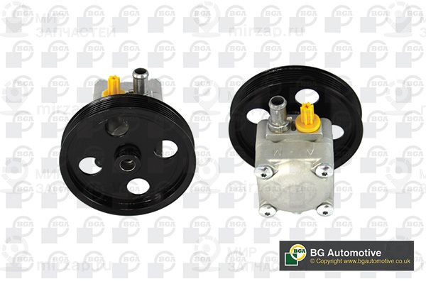 Запчасть BGA PSP9705