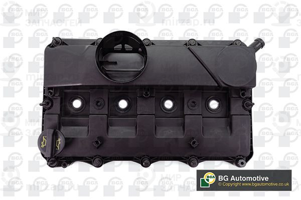 Запчасть BGA RC23100