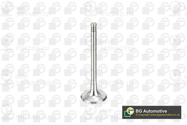 Запчасть BGA V163720