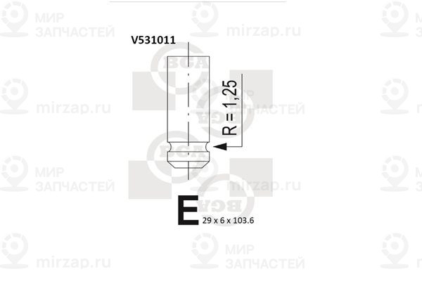Запчасть BGA V531011