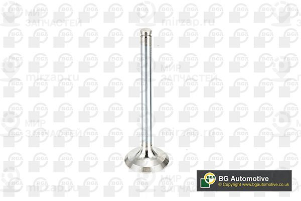 Запчасть BGA V537851