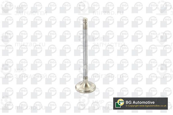 Запчасть BGA V851292