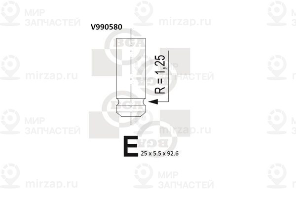 Запчасть BGA V990580