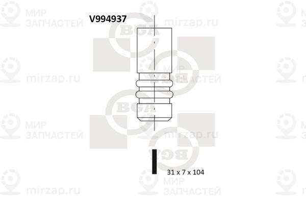 Запчасть BGA V994937