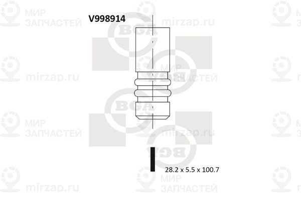 Запчасть BGA V998914