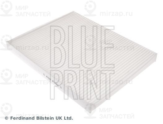 Запчасть BLUE LINE ADG02555