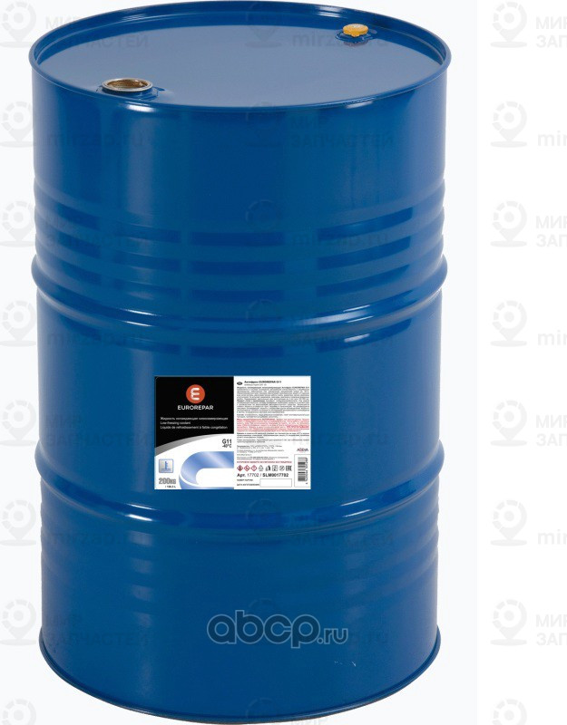 Запчасть EUROREPAR SLM0017702