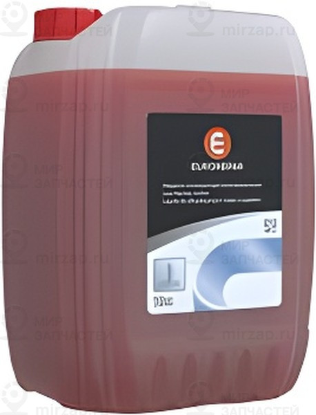 Запчасть EUROREPAR SLM0017801