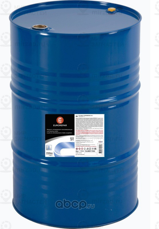 Запчасть EUROREPAR SLM0017802