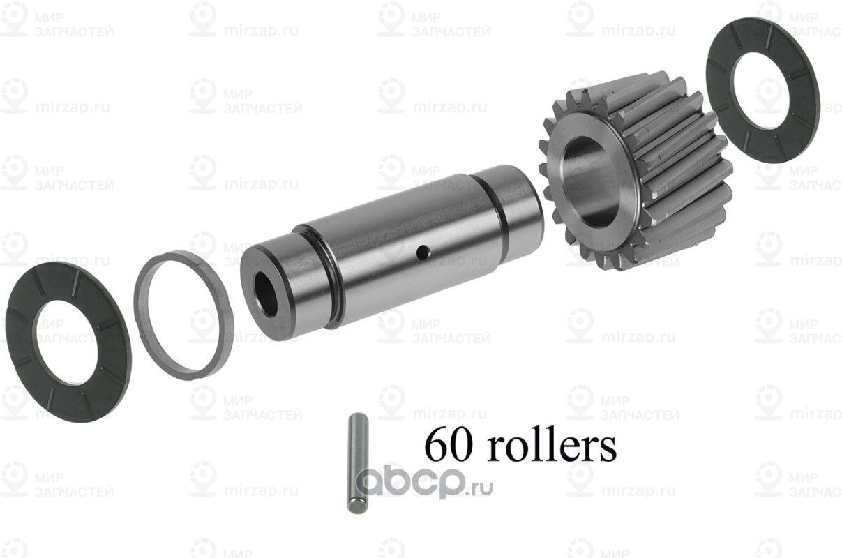 Запчасть Euroricambi 56170332