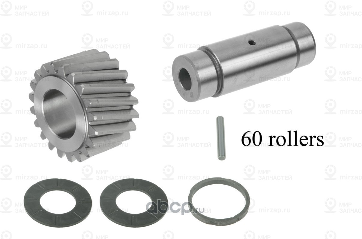 Запчасть Euroricambi 56170337