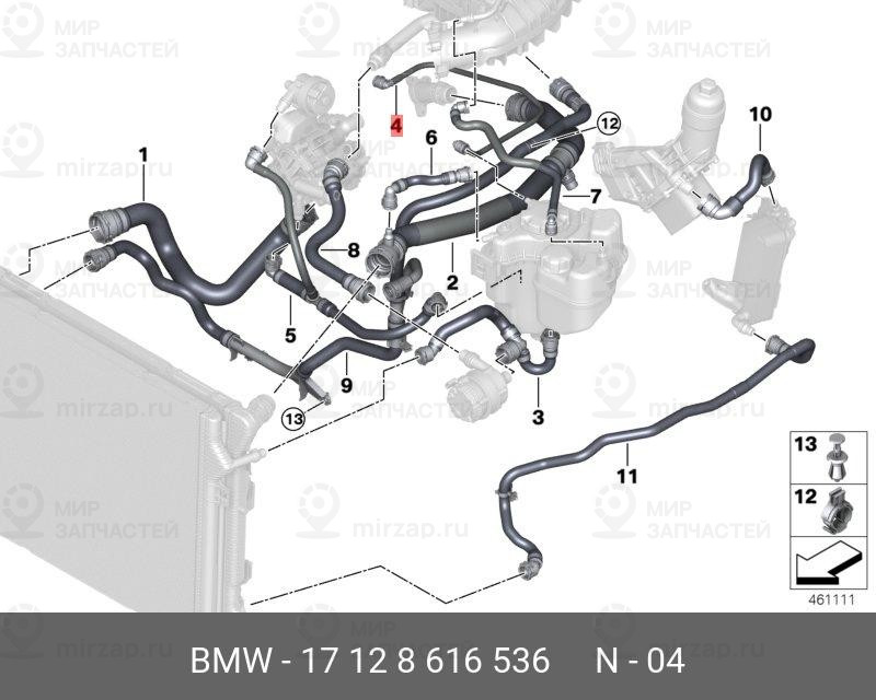 Запчасть BMW 17128616536
