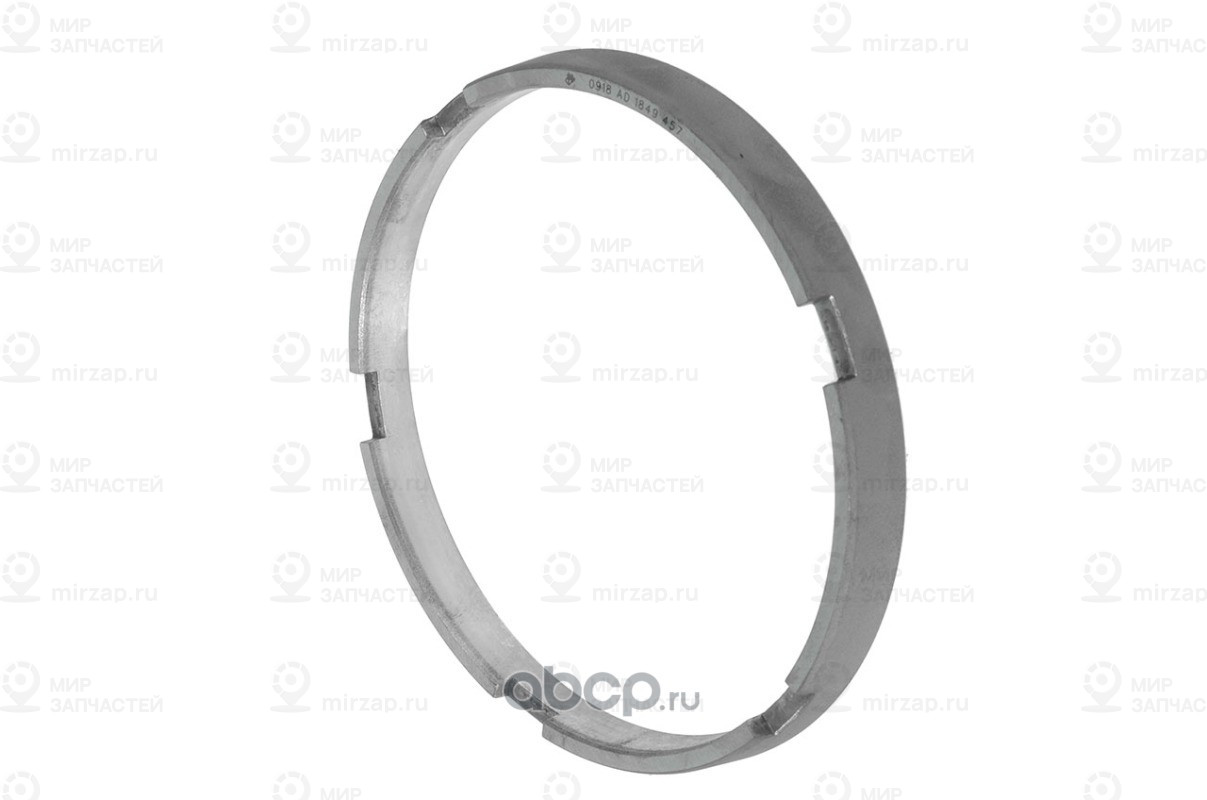 Запчасть Euroricambi 74530662