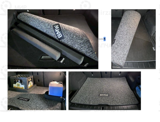 W4_cargo Area Reve
 BMW 51475B3F968