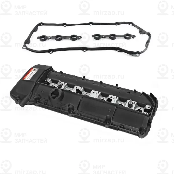 Запчасть AUTOSICHER A11121432928