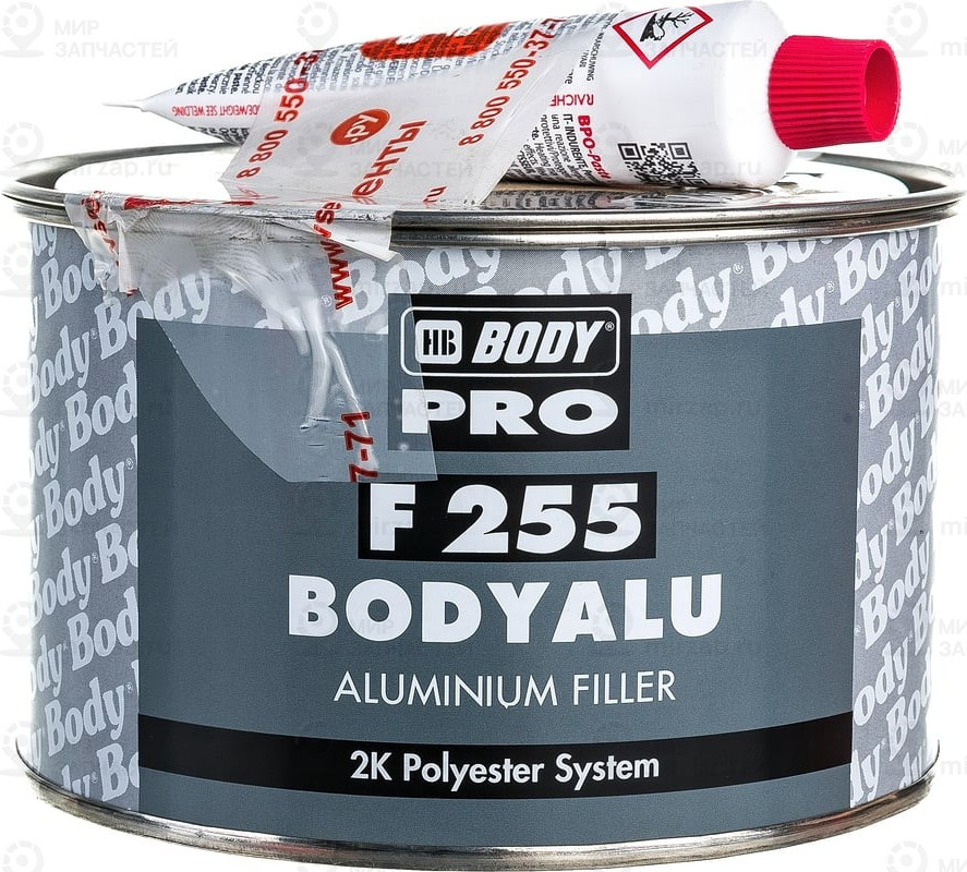 Запчасть BODY 2550800001