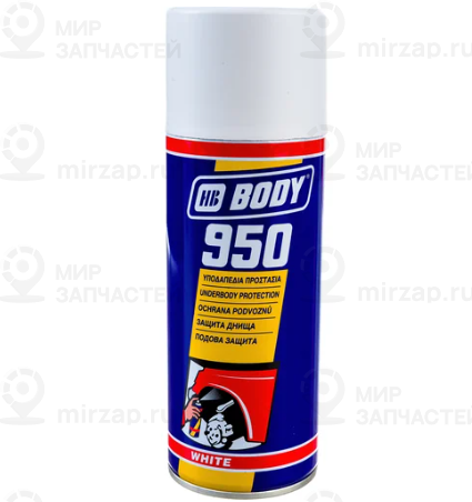 Запчасть BODY 5100100000