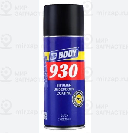 Запчасть BODY 5100200020