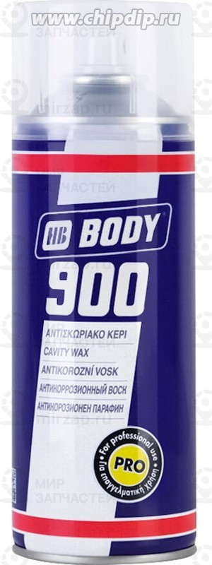 Запчасть BODY 5130000001
