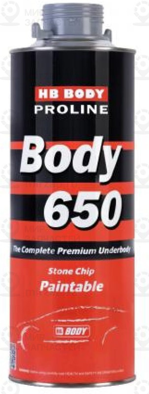 Запчасть BODY 6509200001