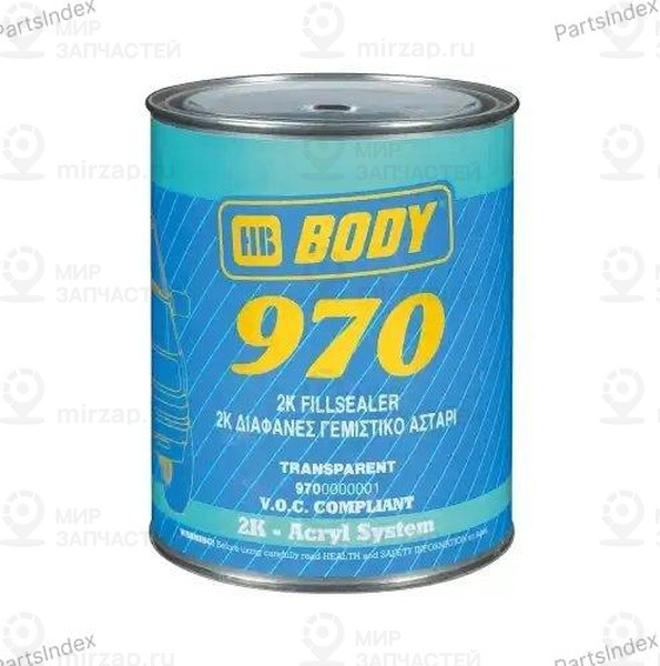 Запчасть BODY 9700000001
