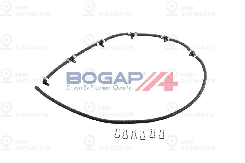 Запчасть BOGAP B1621106