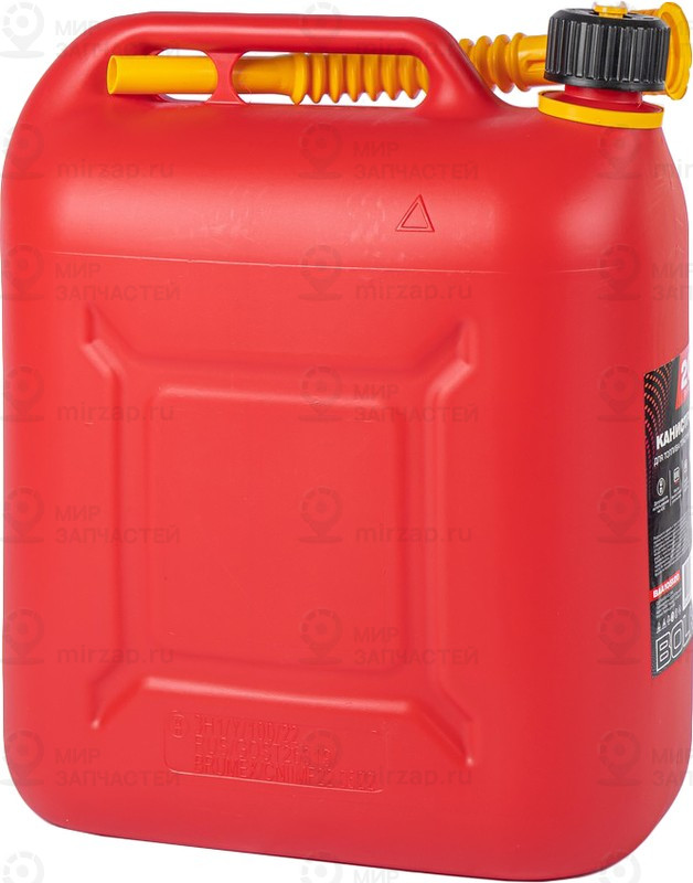 Запчасть BOLK BAA105120