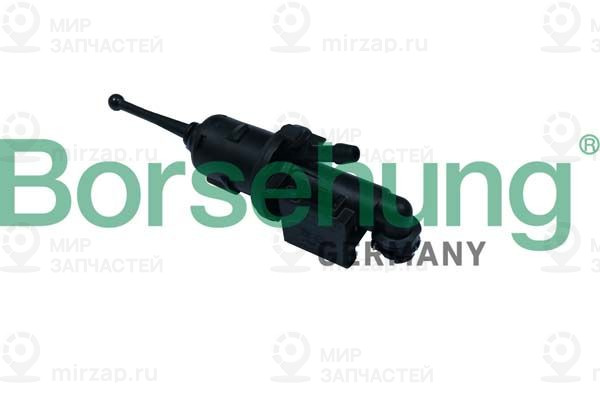 Главный цилиндр, система сцепления Borsehung B11513