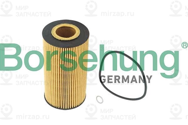 Масляный фильтр Borsehung B12220