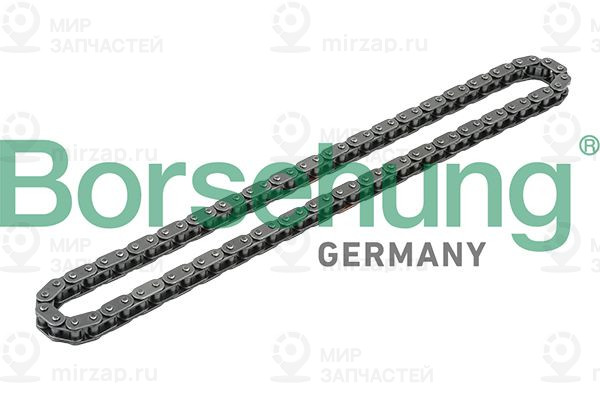Запчасть Borsehung B1C012