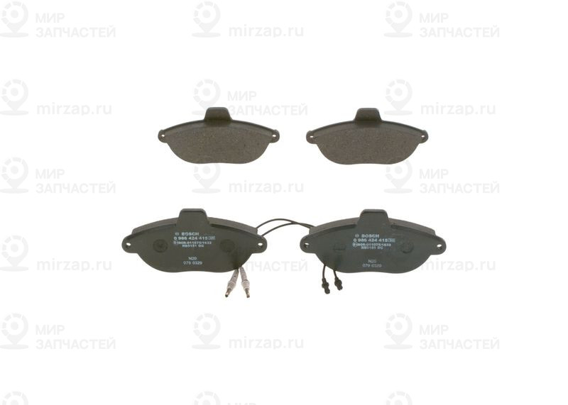 Комплект тормозных колодок, дисковый тормоз BOSCH 0986424415