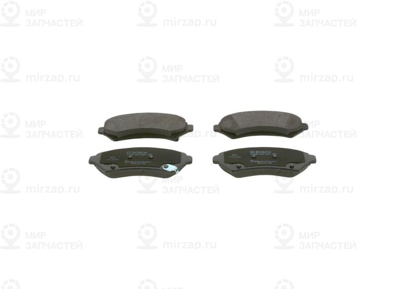 Комплект тормозных колодок, дисковый тормоз BOSCH 0986424466