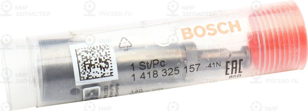 Запчасть BOSCH 1418325157