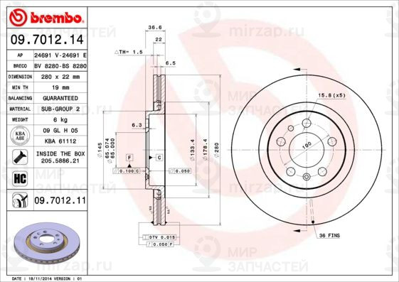 Тормозной диск BREMBO 09701211