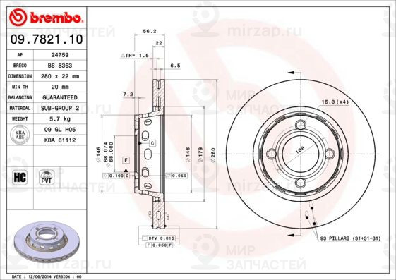 Тормозной диск BREMBO 09782110