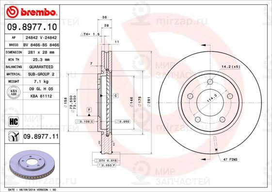 Тормозной диск BREMBO 09897710