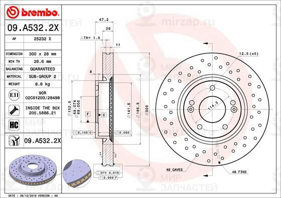 Тормозной диск BREMBO 09A5322X
