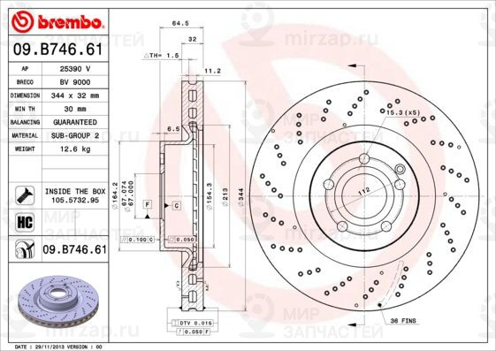 Запчасть BREMBO 09B74661