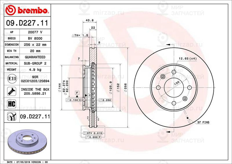 Тормозной диск BREMBO 09D22711