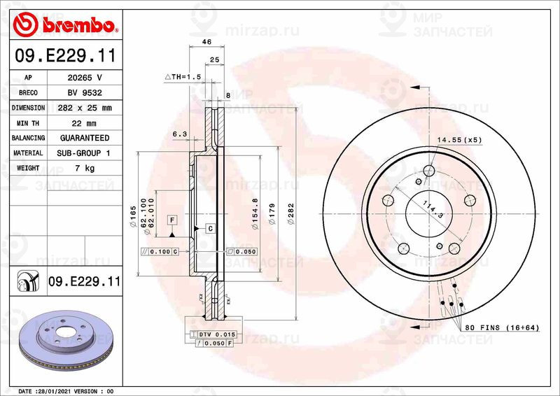 Тормозной диск BREMBO 09E22911