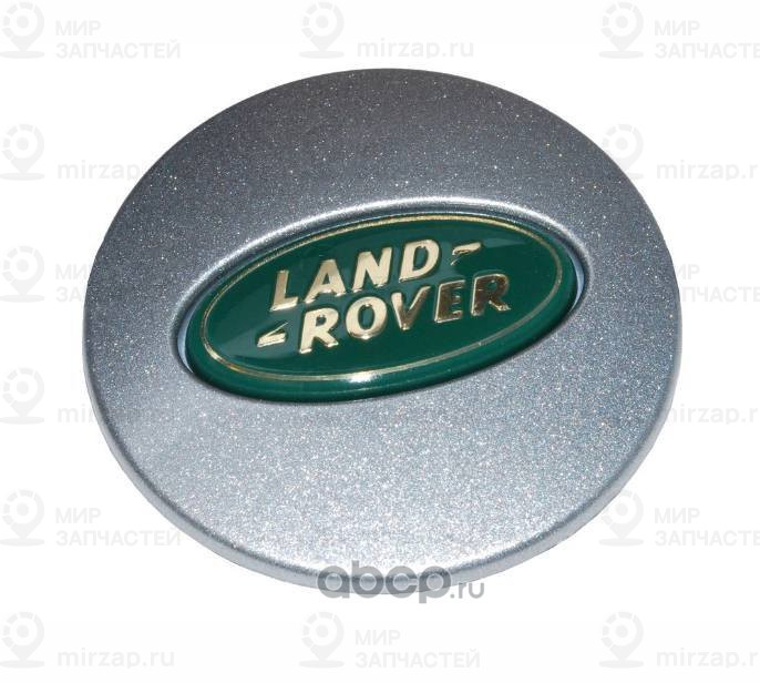 Запчасть BRITPART LR089424