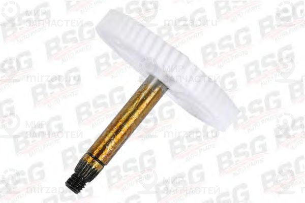 Запчасть BSG BSG30840017