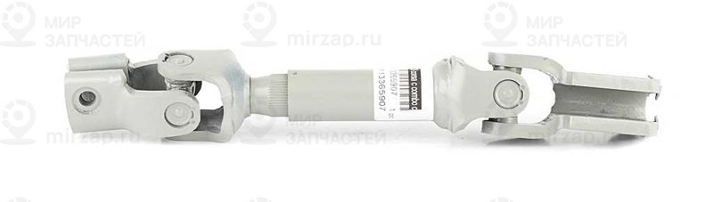 Рулевой механизм BSG BSG65365001