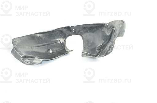 Внутренняя часть крыла BSG BSG70923034